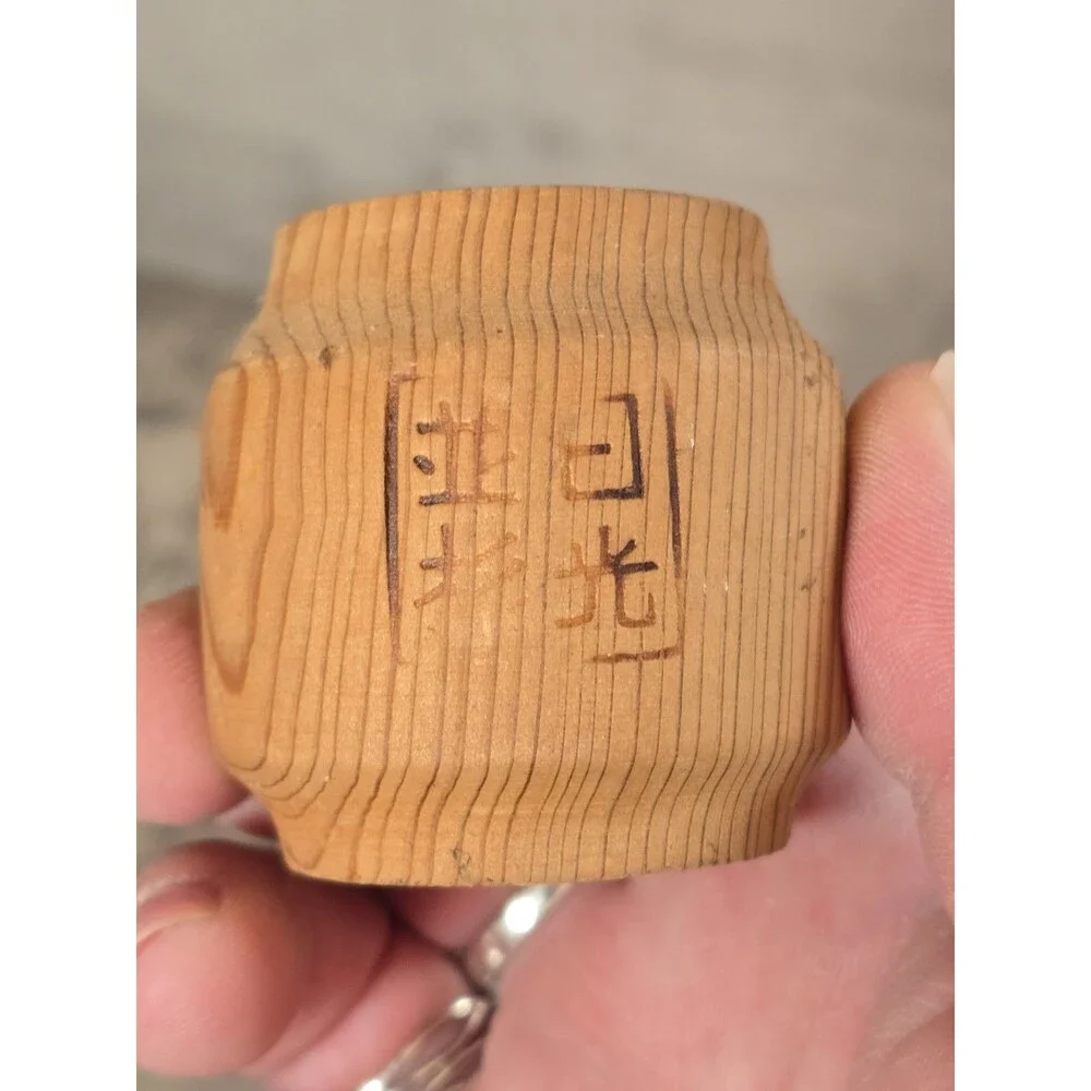 Japanese Wooden Cypress Cedar Sake Tea Matcha Cup Guinomi Sakazuki Yunomi Japan